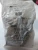 5) NEW NYCOIL 3/8" MALE X 1/2" TUBE SWIVEL BRANCH TEE FITTING H7286 *PACK OF 5