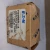 BOX OF 3) NEW EATON H206B-3 FREEDOM SERIES HEATER 1.79-2.90 AMP