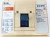 Eaton 250 Amp Circuit Breaker W/ 250 Amp Trip 3 Pole 240 VAC DK3250