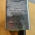 BASO 1/2" FNPT IGNITION CONTROL 24/25 VOLT 1/2 PSI G30BAG-5