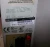 BECKMAN COULTER MODEL 041-03-00043 PLATE SEALER STATION CONTAMINATION BARRIER