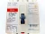 Eaton 125 Amp Circuit Breaker 3 Pole 240 VAC / 125 VDC ED3125
