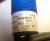 New Eaton Cutler-Hammer Tubular Inductive Proximity Sensor E55CAL30T110