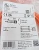 Lot of 4 New IFM EVT001 Proximity Switch Sensor Cable 250 Vac 300 vdc 22 Awg