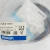New Omron E2E2-X5Y2 Proxomity Switch 2M 24 to 240 Vac