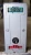FOXBORO M/62H CONTROLLER W/ BATCH 118 VOLT 30 VA 10-50 mA 62H-4E-O-TIC