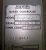 FOXBORO M/62H CONTROLLER W/ BATCH 118 VOLT 30 VA 10-50 mA 62H-4E-O-TIC