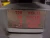 HUDSON MACHINE ELT. HEAT BLOWER 220 VAC 3 PHASE 15 AMPS MODEL 135