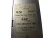 ELAU FFU 3X30 K-K TRIMMER LINE NETWORK FILTER 30 AMP 480 VAC FI07877
