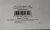 NEW 451-F-2-RH-628/313-BP DEADLATCH SET RH 31/32" BS