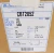 New A.O. Smith 1/2 HP Pool & Spa Pump Motor 115V 3450 RPM 1Ø 56Y Frame CBT2052