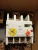 NEW BENSHAW SPO-400H-350 OVERLOAD RELAY SIZE 5 260 TO 400 AMP