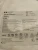 NEW COVIDIEN 176643 5mm EXPIRES 7/31/2026