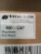 NEW ARECONT VISION MD-CAP MEGADOME WALL MOUNT
