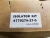 NEW FLOOR MOUNT VIBRATION ISOLATOR SPRING KIT 477927A-27-0