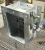 NEW GREENHECK INDUSTRIAL CONTROL DAMPER 8.253" X 11.067" MODEL G-HB120