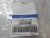 NEW JOHNSON CONTROLS M9000-153 CRANK ARM KIT