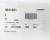 New Handtmann Membrane Foil Keyboard 9041481