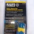 NEW KLEIN TOOLS VDV110-295 COAX & TWISTED PAIR COMBINATION RADIAL STRIPPER