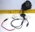 New KT&C External Waterproof IR Illuminator 100+ Feet 30° Angle 12V KA-036IR
