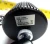 New KT&C External Waterproof IR Illuminator 100+ Feet 30° Angle 12V KA-036IR