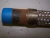 NEW MEGAFLEX 1" STAINLESS STEEL BRAIDED FLEX HOSE 24-1/8" LENGTH STEEL FITTING