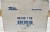 New Martin Jaw Coupling ML150 1-7/8"