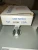 NEW MARS 1 HP 2 MOTOR DOOR OPENER CONTROLLLER S2B4A W/ TZ6112F LIMIT SWITCH