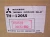 NEW MITSUBISHI THERMAL OVERLOAD RELAY 54 AMP 600 VAC TH-120UL