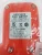 New Linemaster Hercules Heavy Duty Foot Switch 125-250 VAC 531-SWH
