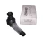 NEW NISSAN TIE ROD END FOR FORKLIFT FORKTRUCK 4521-L1100