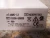 NEW PHILIPS M2608A POWER ANTENNA FOR TELEMETRY W/ CABLE 3.50 dB