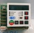 NEW RAYTEC PF-00684 VISION 1080..2 AUTOTRACKING CONTROLLER