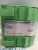 NEW RAYTEC PF-00684 VISION 1080..2 AUTOTRACKING CONTROLLER