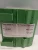 NEW RAYTEC PF-00208 VISION 1035 AUTOTRACKING CONTROLLER
