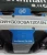 New Northman SWH-G03-C6-A120-10-N Directional Valve SWH-C4-A120-10-N