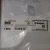 NEW SIMPLEX 49MP-SVWR HORN SPEAKER STROBE SV WALL MOUNTING PLATE RED 07431684