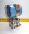 New Rosemount Pressure Transmitter 45 VDC 0-30 IN H2O 2000PSI MAX 1151DP3E22B1Q4