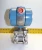 New Rosemount Pressure Transmitter 45 VDC 0-30 IN H2O 2000PSI MAX 1151DP3E22B1Q4