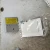NEW SIEMENS 549-506 MEC POWER SUPPLY SERVICE BOX 115 VAC / 24 VAC