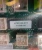 NEW SEALED HILL-ROM 4736001P CAREGIVER POWER CONTROL BOARD LEFT