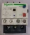 NEW SCHNEIDER ELECTRIC HRB15456-01 OVERLLOAD RELAY 2.5-4 AMP