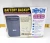 New Tripp-Lite 500 VA UPS Battery Backup With USB Port 120 VAC OMNISMART500