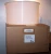 NEW TURBO SEPARATOR RIBBED SLUDGE BASKET FOR CENTRIFUGE TRBZD1402021200