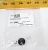 New Videojet TTO Cassette Release Button, Spring & Retaining Ring 216810