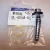 NEW T&S ANGLED SERRATED HOSE END TIP BL-5550-05