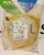 NEW TPC WIRE & CABLE FEMALE PLUG 2 PIN 3' CORD 84203