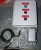NEW WEATHERPROOF CONTROL BOX 120 VAC 6 AMP BREAKER W/ DUPLEX RECEPTACLE