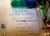 Pharmacia Biotech UV Transmitter UV-P 18-1037-60