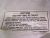 NEW WESTINGHOUSE WIRE HARNESS ASSEMBLY 7/800 / 6502C71G03